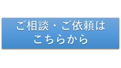 勉強会