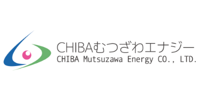 株式会社CHIBAむつざわエナジー