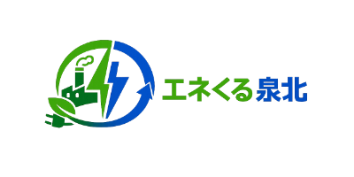株式会社エネくる泉北